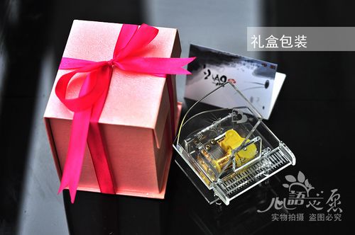 心语心愿旗舰店 让每一份礼品都成为情感的使者